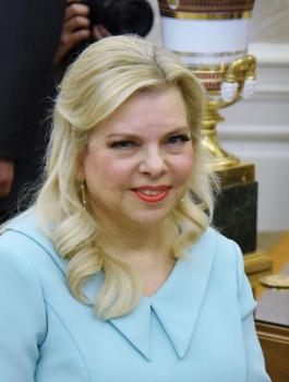 سارة نتنياهو والعتيبي 