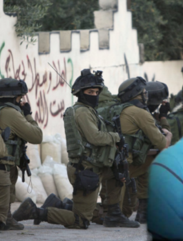 الشهيد احمد نصر جرار 