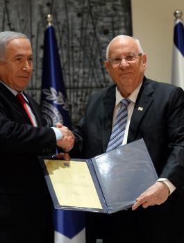 نتنياهو يطلب مهلة إضافة لتشكيل حكومته