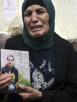 الشهيد اياد الحلاق 