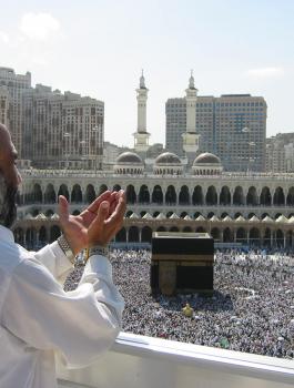 أسماء الحجاج 
