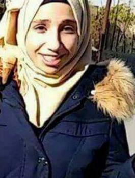 الشهيدة فاطمة حجيجي 