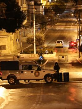 مدير شرطة بيت  لحم 