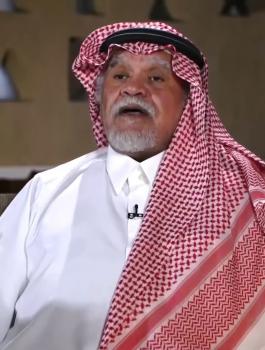 صائب عريقات وبندر بن سلطان 