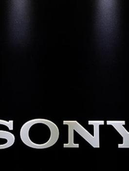 سوني ومبادلة الاماراتية 