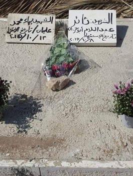 شرطة الاحتلال تسكر شواهد قبور في 