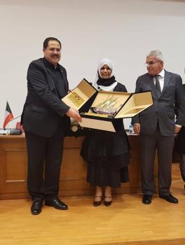 صيدم في الكويت 