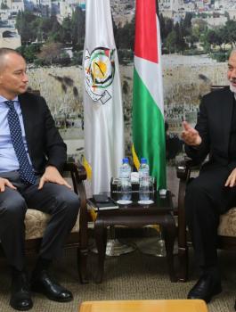 هنية وميلادينوف