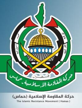 حماس واسرائيل والسلطة الفلسطينية 