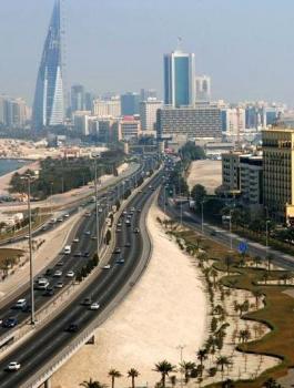 البحرين واسرائيل 