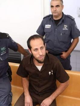 شاب من ام الفحم 