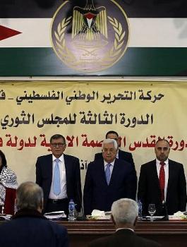 المجلس الثوري لحركة فتح 