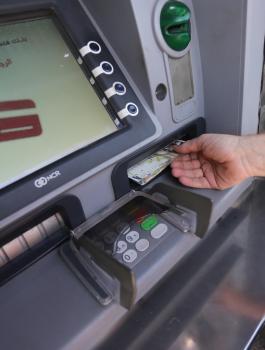 أزمة المقاصة 