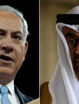 محمد بن زايد في اسرائيل 