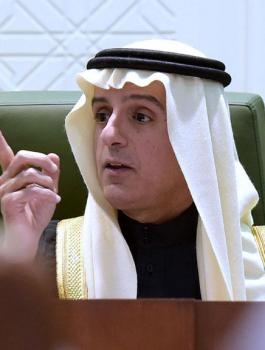 السعودية وايران 