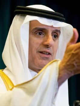 السعودية واسرائيل 