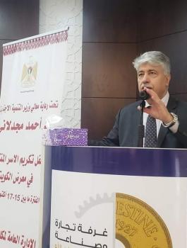 توزيع ودات انارة في غزة 
