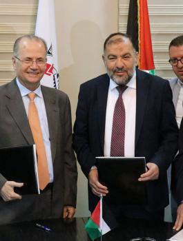 صندوق الاستثمار وبلدية الخليل 