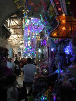 الفقدة في نابلس 