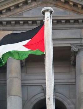 مدينة بريطانية تعترف بفلسطين 