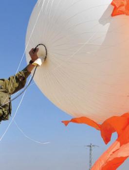 اطلاق منطاد اسرائيلي 