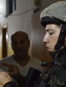 اعتقال الفلسطينيين 