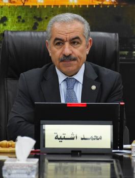 رئيس الوزراء محمد اشتية