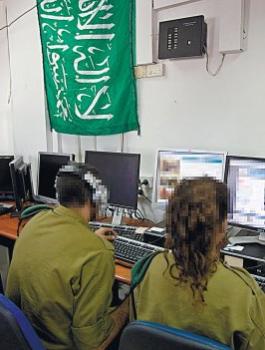 צהל-אוסף-מידע-מודיעיני-ביחידה-8200