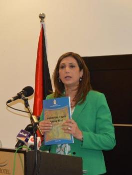 علا عوض تعلن