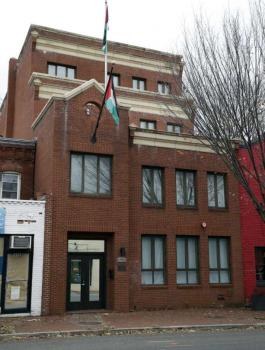 المجلس الوطني يرفض موقف الإدارة الأميركية بعدم التجديد لمكتب منظمة التحرير