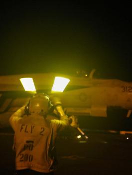 اسقاط طائرة ايرانية في الخليج العربي 