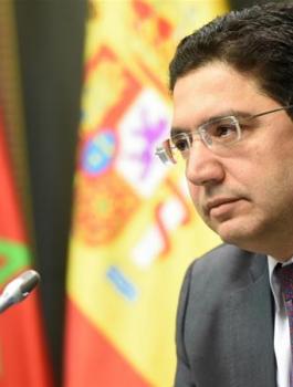 المغرب وايران 