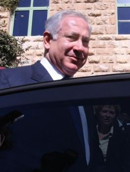 الخارجية الفلسطينية 