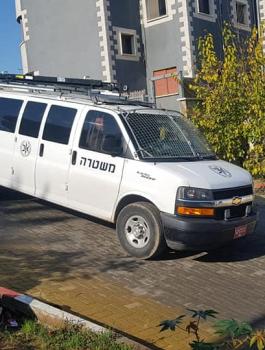 هدم في ام الفحم 