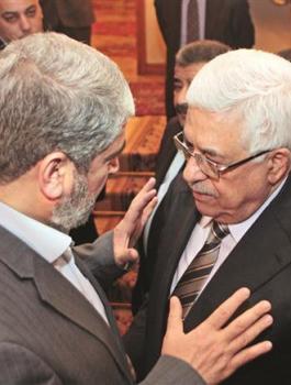 عباس وخالد مشعل 