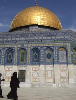 قرار اليونسكو حول القدس 
