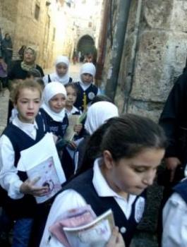 عطلة الربيع في مدارس القدس 