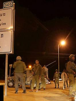 اتهام شاب من طوباس يقتل شرطيين اسرائيليين في العام 2009 