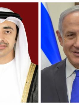 نتنياهو وبن زايد 