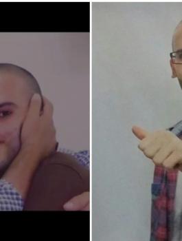 الاسير عزمي النفاع 