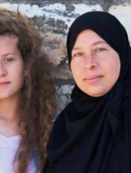 الافراج عن عهد التميمي 