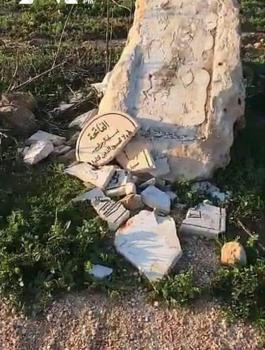 زياد ابو عين 