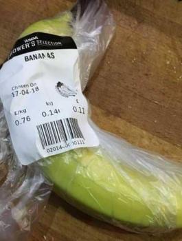 اغلى موزة في العالم 