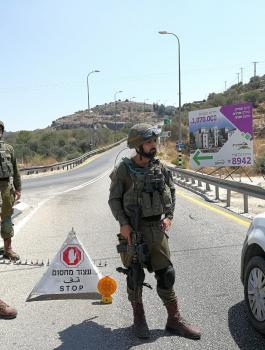 اسرائيل والفلسطينيين 
