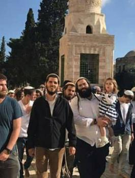 اقتحامات للمسجد الاقصى المبارك 