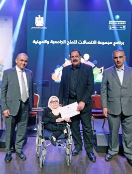 التربية والاتصالات تعلنان أسماء الطلبة المستفيدين من المنح الدراسية للعام 2017