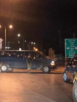 هجمات المستوطنين في الضفة الغريبة 