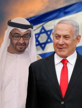 نتنياهو والتطبيع مع اسرائيل 