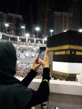 تدويل الامكان المقدسة في السعودية 