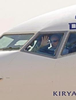 السعودية والطائرة الاسرائيلية 